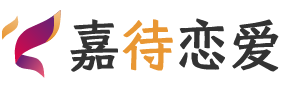 天津静海区恋爱咨询